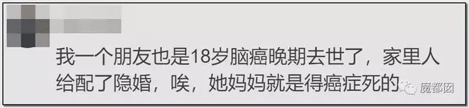 父亲卖掉女儿“配阴婚”高校街舞扮演震慑出圈