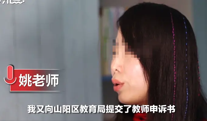 河南一女教师评职称申述被拒后，又申述教育局，法院已受理