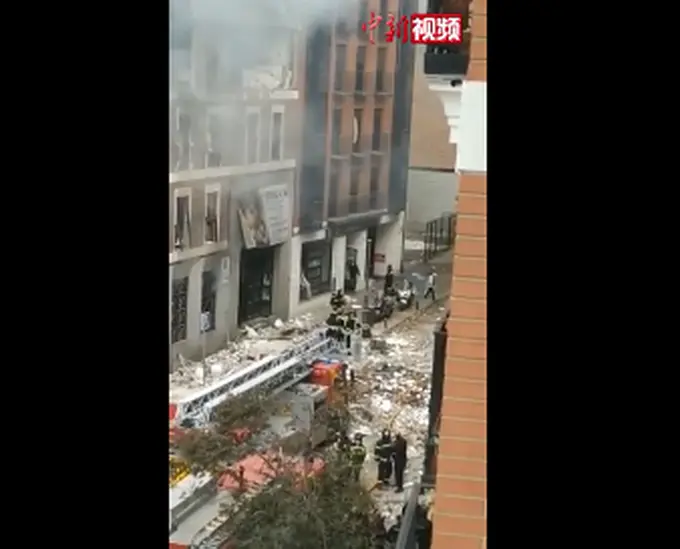 西班牙马德里市中心产生爆破，现场遍地碎片！外媒发表事端原因，或是这个