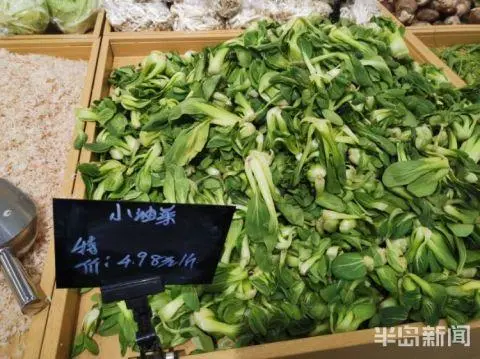 青岛：隆冬时节菜价上涨 市民显着感觉到钱袋子“压力”