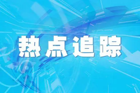 新冠核酸检测为何增加肛拭子采样？专家：提高检出率减少漏诊