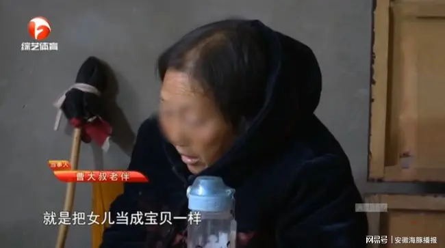 父亲瘫痪儿子残疾，母亲急等钱救命，跟女婿借200元对方却关机？