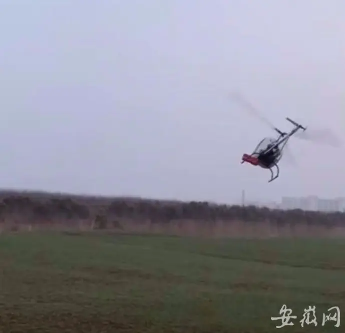 蚌埠男人开直升机600公里回老家春节？当事人弄清：最远不过一两公里