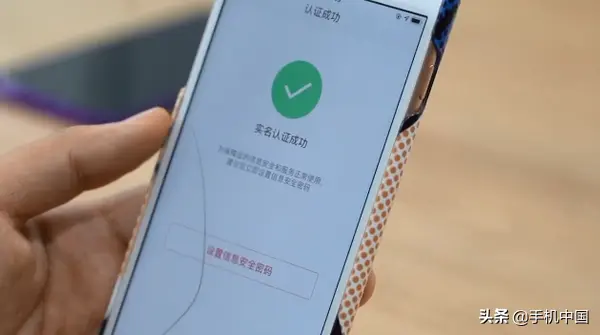 清华团队破解19款安卓机人脸辨认 iPhone 11稳如泰山