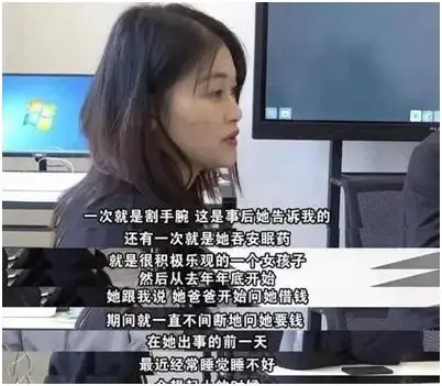 亲属发声她不是樊胜美：家里没有重男轻女