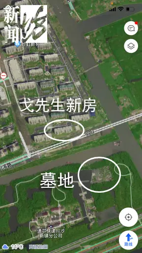 “河景”变“墓景”！上海一小区上百户居民很堵心：白日不敢往那看
