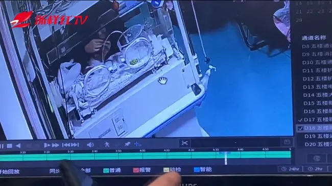 痛心！杭州一宝宝出世16小时窒息离世！家族质疑院方抢救不及时