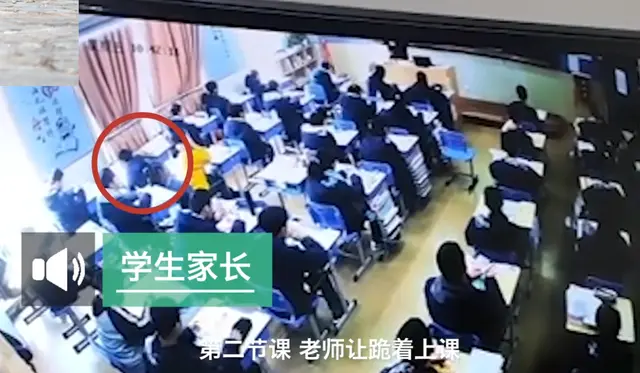 浙江温州一中学生校内身亡，家长称身体无伤痕，下体肿得凶猛，疑曾受优待