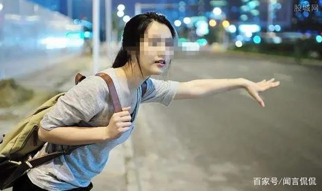 东莞22岁女子深夜打车，用身体“付账”，警方：太丑被回绝！