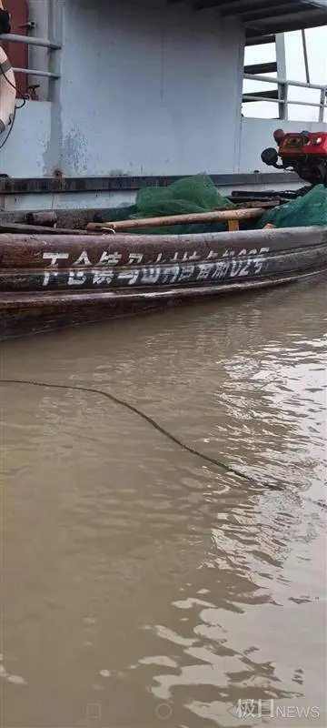 安徽乡民打鱼落水11人罹难：风波大两次翻船，家族称三次报警