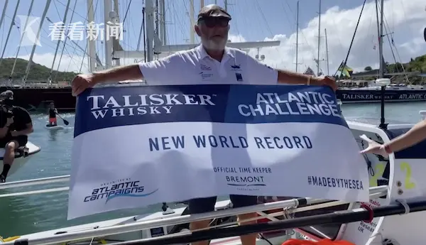 英国70岁局势56天划船横穿大西洋 打破国际纪录