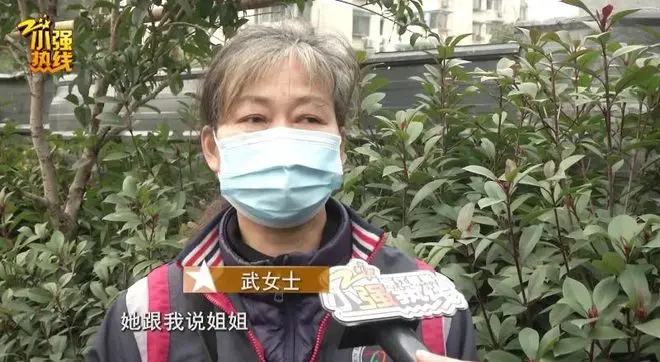 杭州一精力病女患者在8人世病房被男护工侵略？！医院：她跪下来求他