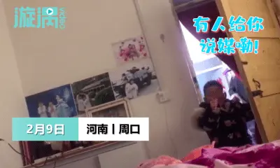 “有人给你说媒嘞”！女子回乡春节没起床就被催相亲，自称下一年不敢回来了