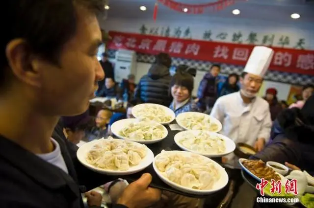 说真的，为什么北方过节喜爱吃饺子？