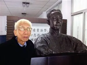 闻名历史学家蔡鸿生先生仙逝，国内多位专家学者发文哀悼