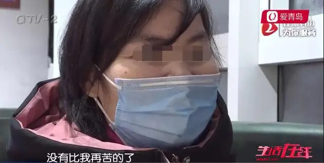 租客回家春节 房间被设成灵堂？房东：你报警吧！