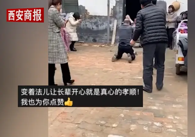 山东5旬男人翻跟头给岳母磕头拜年，脚底一滑跌倒在地