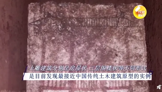 西安机场三期扩建“变“考古现场 发现古墓葬3500余座