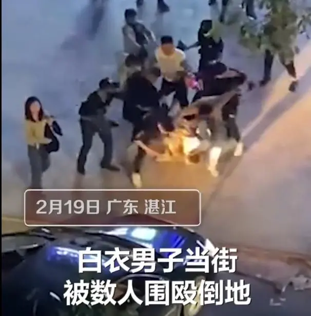 广东一男人被围殴后遭轿车碾压逝世，警方通报复原案情