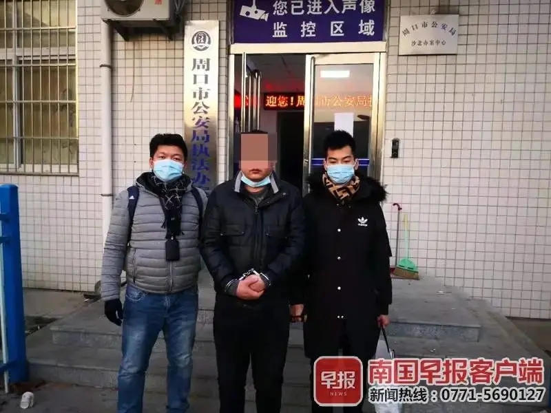 广西一宾馆女服务员被奸杀，4名嫌疑人逃跑十多年被抓！