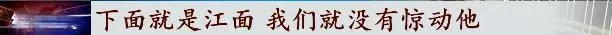 惊险！男人街头持刀挥舞要挟恫吓，民警阻止还欲逃脱，只因……