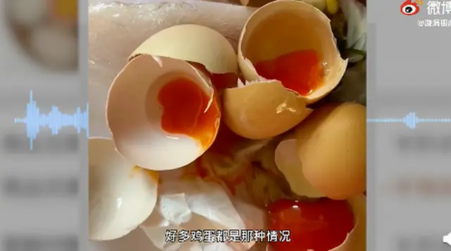 懵了！女子网购鸡蛋煮熟蛋黄呈3种色彩：口感像面粉不敢吃全扔了