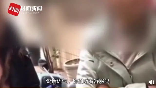 “内衣不合身拒迎亲”续：婚礼当事人已于春节前正式离婚