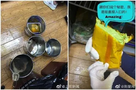上海抽检奶茶店悉数存在问题，1点点、茶百道、7分甜、都可、熊姬都出事了
