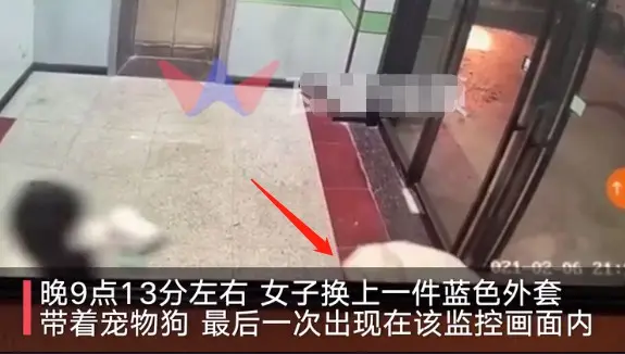 女孩乘货拉拉跳车殒命，警方已建立专案组；医师叙述送医时伤情细节