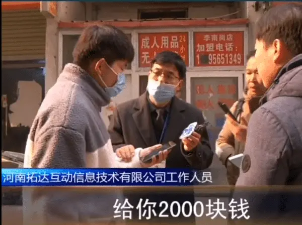 男人跑美团一月1000单，月末发薪酬一看傻了眼，总共162.45？