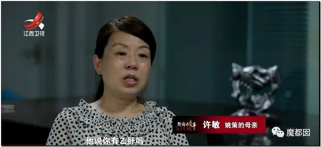 史诗级回转?"错换人生28年"本相是成心偷婴儿掉包?