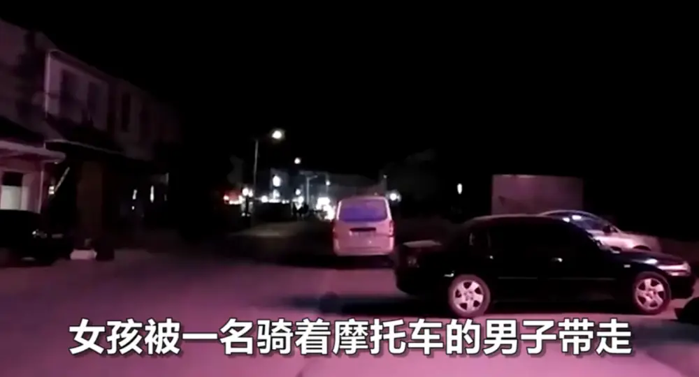 湖南平江17岁女生深夜被初中同学约出门后遇害，身上仅裹着床布