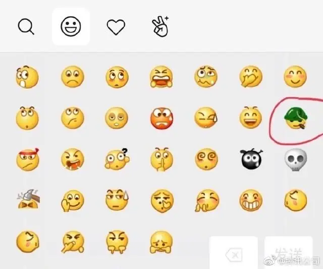 腾讯微信新表情都戒烟了，但还戴着绿头盔