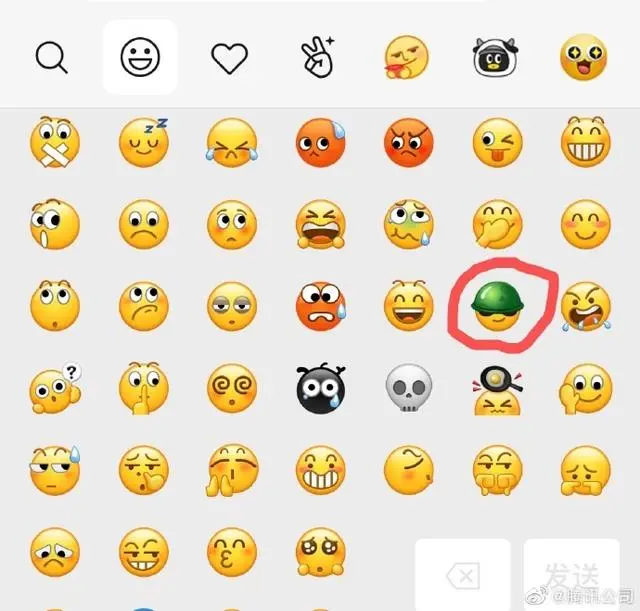 腾讯微信新表情都戒烟了，但还戴着绿头盔
