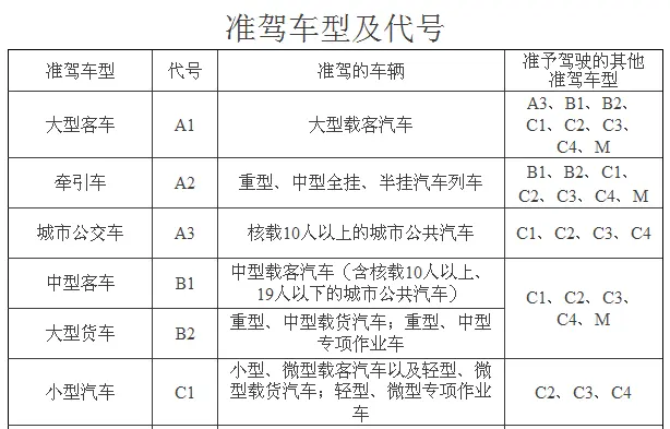 好为难！一对男女在宁夏境内干这种事，全都被拍下来了……