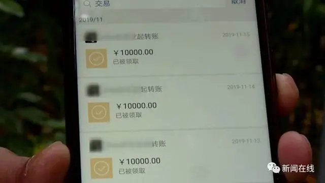 “还我11万”！男人追南宁一女子两年，成果发现她跟他人同居