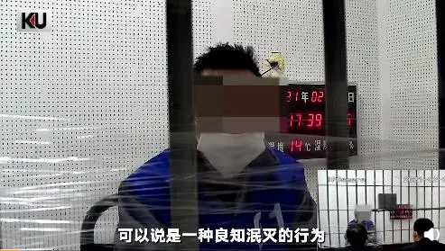 凌辱英烈被批准逮捕！辣笔小球悔过：我的行为是一种良知消灭的行为