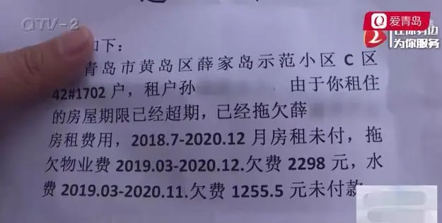 租户退房用瓶子装尿堆满一地，房东：跟个猪来了相同