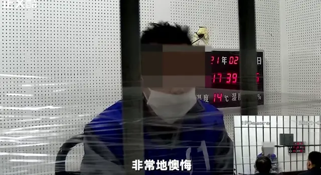 凌辱英烈被批准逮捕！辣笔小球悔过：我的行为是一种良知消灭的行为