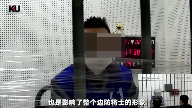 凌辱英烈被批准逮捕！辣笔小球悔过：我的行为是一种良知消灭的行为