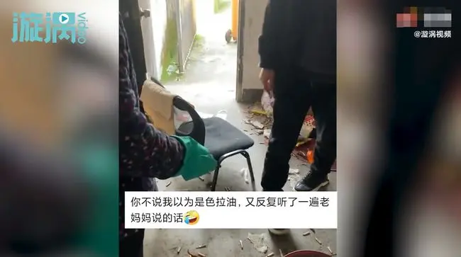 租户退房用瓶子装尿堆满一地，房东：跟个猪来了相同