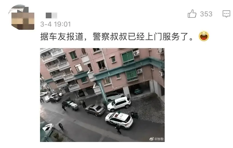 刷屏！斑马线上这一幕让网友怒了，广州警方教你做人！