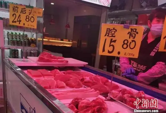猪肉价格坐“滑梯”：连续多周下降 猪周期或将加速见底