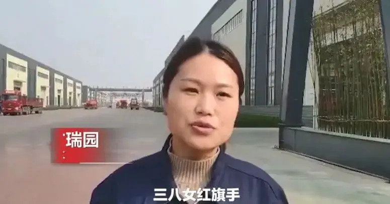 放假半天冲上热搜！有公司给女员工发百万现金，还设宴200桌！网友晒照扎心了