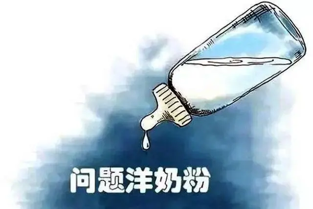 央视曝光“毒奶粉”只卖中国，许多宝妈毫不知情，以为占了便宜