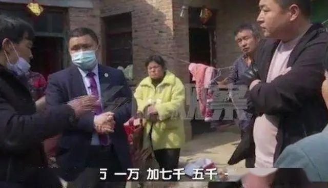 河南一男子收到未婚妻私密视频，女方当场悔婚，18万彩礼成难题？