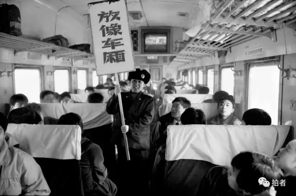 王福春逝世，那个拍火车的摄影师走了