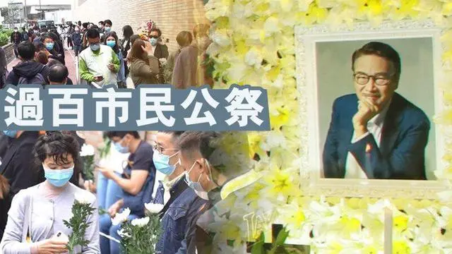 吴孟达出殡，家人到场送行，骨灰将送往马来西亚安葬