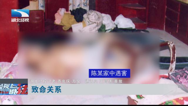 夫妻家中双双离奇被杀，真相背后竟藏有这样的“致命关系”