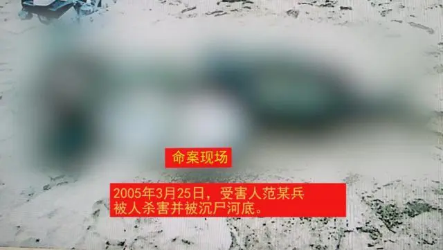 夫妻家中双双离奇被杀，真相背后竟藏有这样的“致命关系”